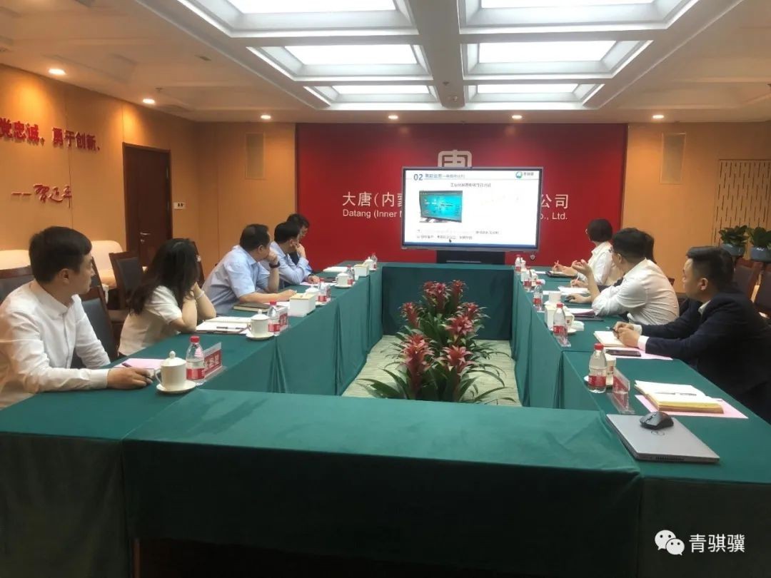 388vip̫��������������ɹ���Դ�������޹�˾��̸����