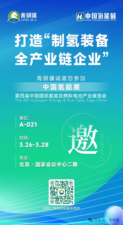 388vip̫������������Լ���Ľ��й���������չ�������ܷ�չ����ͼ